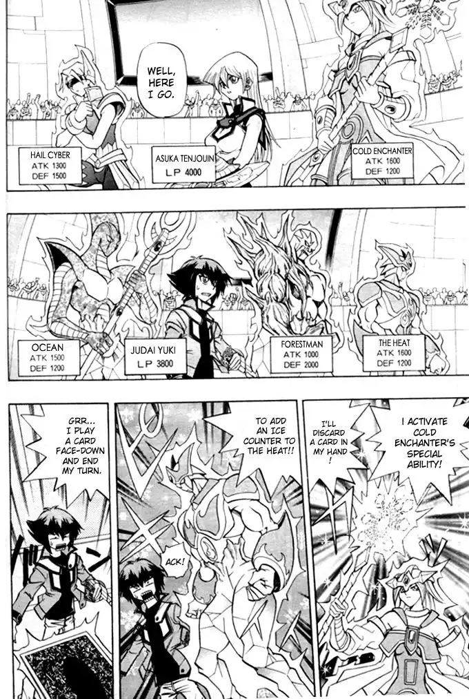 Yu-Gi-Oh! GX Chapter 7 6